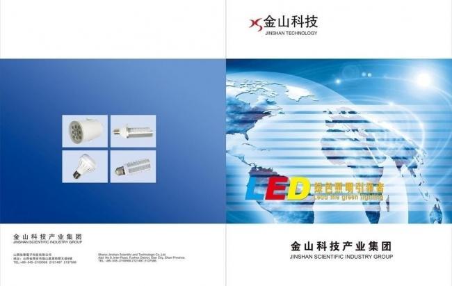 燈具圖片技術(shù)服務(wù) 點(diǎn)亮視覺營(yíng)銷的專業(yè)力量