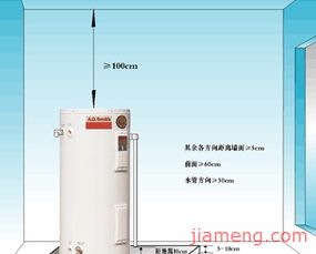 上海語博技術(shù)服務(wù)工貿(mào)公司 衛(wèi)浴用品加盟連鎖，技術(shù)賦能，共贏財(cái)富未來