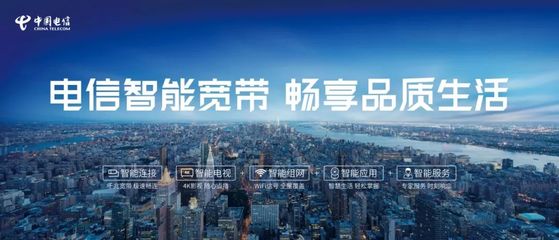 「三重解析 當網絡智能轉向『主權大腦型』—全面定義粵港澳信息絲綢之路·PBS高效技術壁壘硬實力背書 」核心技術IP應用落地（競研所研判遞報）