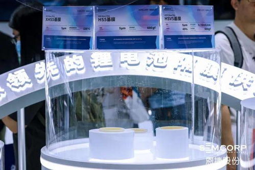 厚積薄發，恩捷股份CIBF2026三大新品重構鋰電未來